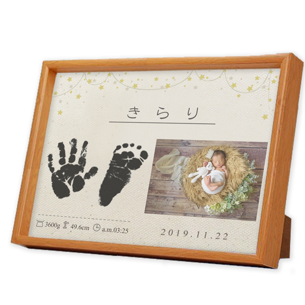 命名 手形・足形 キット付 写真入 [ メモリアルキャンバス ] キット 簡単 出産 おしゃれ 赤ちゃん 人気 インク スタンプ 子供 成長記録 ギフト メモリアル 誕生日 体重 身長 名前 フォト の画像