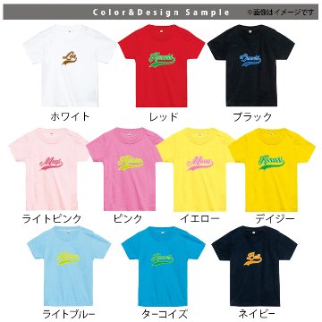 名入れ 名前入 半袖 Tシャツ スポーツ お名前入り ［ Cheer ( チア )] 試合 部活 習い事 お誕生日 プレゼント 大人 おとな サイズ こども服 キッズ ジュニア の画像