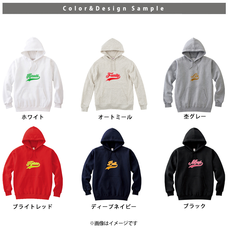 名前入り [Cheer ( チア )] スポーツ  お誕生日 プレゼント 試合 応援 名入れ パーカー プレゼント 出産祝い ギフト 子供服 おしゃれ 誕生日 こども服 ベビー おそろい の画像