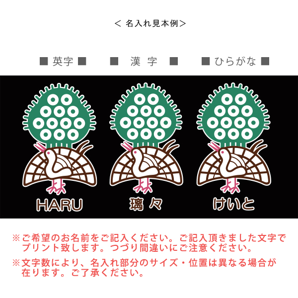 名入れ ペット パーカー 服 犬 裏起毛 防寒 わんちゃん ［ ペット裏起毛パーカー 麻雀 ］ マージャン リーチ ロン オモシロ インパクト 牌 オリジナル 名前入 おさんぽ 散歩の画像