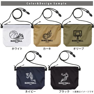 サコッシュ バスケ 名入れ バッグ プレゼント ギフト スポーツ 試合 応援 おでかけ ［ サコッシュ バスケイラスト ] 退団 卒業 クラブ チーム 記念品 名前入 チーム名 御祝 お祝い ギフトの画像