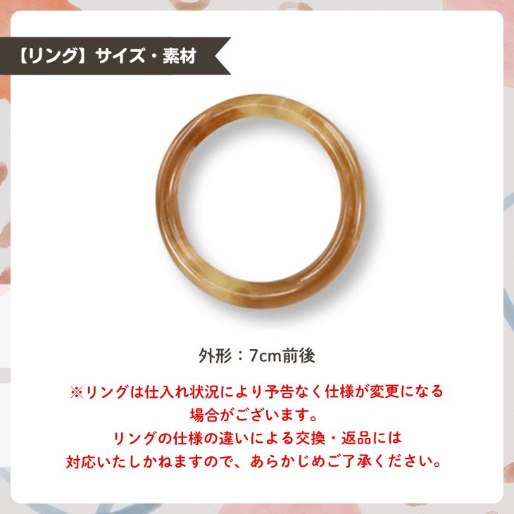 名入れができる　月齢フォトマット　リースデザイン　[ wreath ] 　ナチュラル　草花　出産祝い　赤ちゃん　ベビー プレゼント オシャレ 人気 飾り 成長記録 インテリア 映えの画像