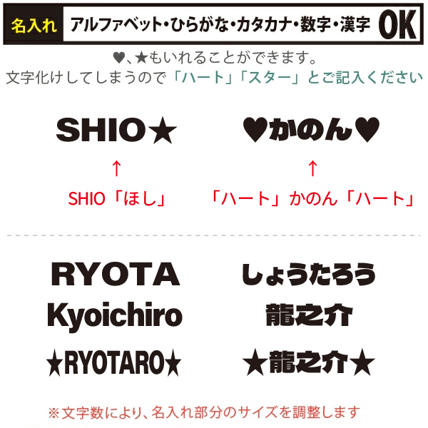 スサッカー ラグビー バスケ スタイ 名入れ お名前入り 出産祝い [ スポーツスタイ ] スポーツ 観戦 ボール お誕生日 プレゼント ビブ よだれかけ 運動 好き 赤ちゃん 試合 ベビー おそろいの画像
