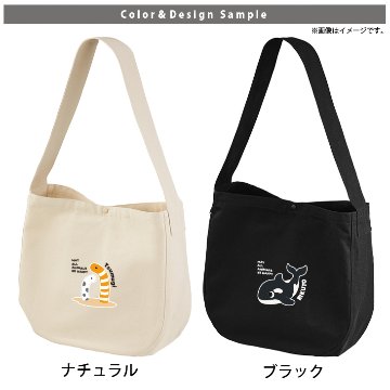 名入れ 肩掛けバッグ ショルダー ニュースペーパーバッグ 水族館　 ペンギン イルカ シャチ チンアナゴ カクレクマノミ ［ ニュース 水族館 ] キャンバス 綿100％ A4 バッグ ポケットの画像