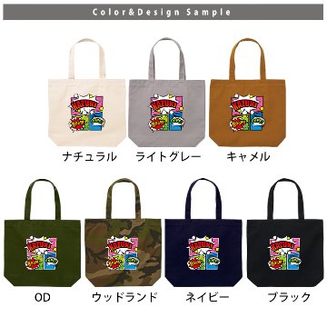 名入れ トートバッグ アメコミ マンガ コミック ヒーロー コミカル サブカル キャンバス 綿100％ A4 バッグ ［ トート（中） アメコミ ] ポケット 内ポケット付き 便利 習い事 塾 学校の画像