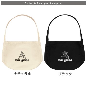 [宅配便送料無料] 陸上 肩掛けバッグ ショルダー 名入れ　ニュースペーパーバッグ ［ ニュース 陸上イラスト ] キャンバス 綿100％ A4 バッグ ポケット 内ポケット付 便利 習い事 塾 学校の画像