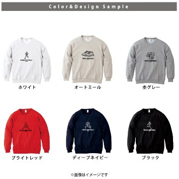 陸上 名前入り トレーナー [ トレーナー 陸上イラスト ] 長袖 試合 応援 マラソン プレゼント スポーツ 内祝い お祝い 100 110 120 130 140 150 S M L XL 男 女の画像