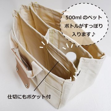 人気商品 名入れ ショルダー 肩掛け バッグ 愛犬用 （ 写真入り 多機能バッグ ）名入れ ネーム 名前 犬種 マザー 散歩 犬 イヌ いぬ　dog name bag ワン わん お出掛けの画像