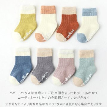 [ ギフト4点 星スタイMokuタオル(今治)セット ] 出産祝い 誕生日 おしゃれ 子供服 プレゼント オーガニックタオル 今治 タオル ブランド ビブ スタイ よだれかけ 名入れ 人気 の画像