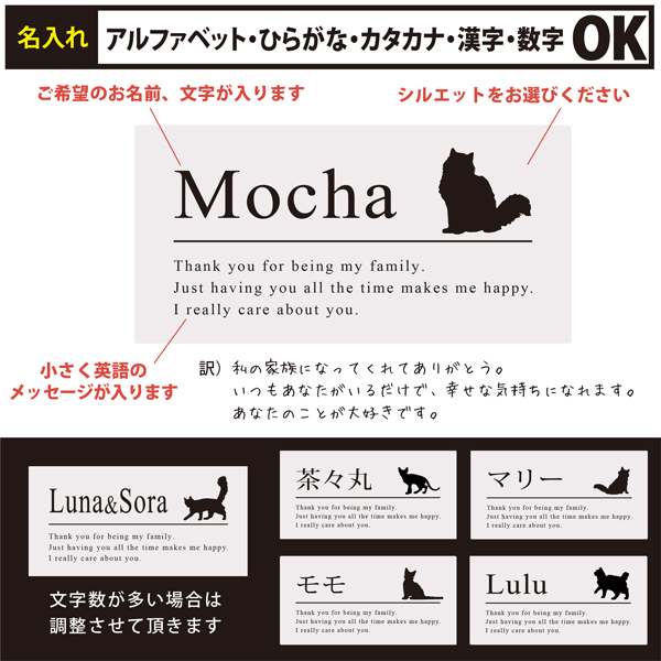 猫 ポーチ ねこ ネコ 愛猫 お名前入り 人気商品 名入れ ネコシルエット ペットグッズ ねこのひ 猫の日 ネコの日 （ 猫シルエットラベル ポーチ ）猫種 名前 なまえ プレゼント おでかけ 出産祝の画像
