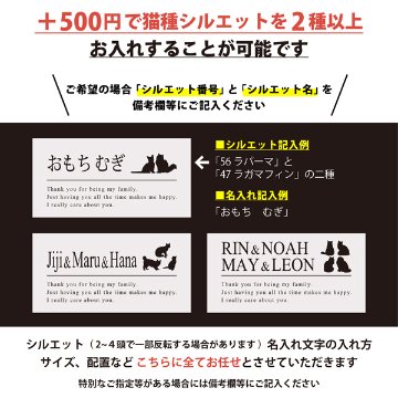 猫 ポーチ ねこ ネコ 愛猫 お名前入り 人気商品 名入れ ネコシルエット ペットグッズ ねこのひ 猫の日 ネコの日 （ 猫シルエットラベル ポーチ ）猫種 名前 なまえ プレゼント おでかけ 出産祝の画像