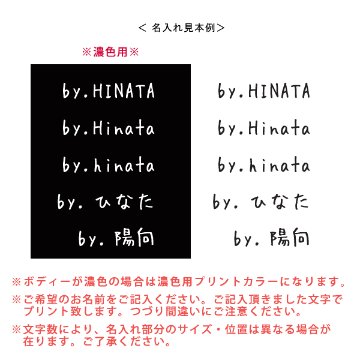 敬老の日 プレゼント 名入れ 半袖 Tシャツ [ IラブGP&GM ] 韓国風 シンプル おじいちゃん おばあちゃん ありがとう 元気でいてね 大好き じいじ ばあば 親子 リンク おそろい 御祝い の画像