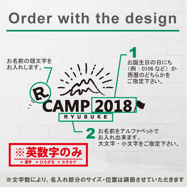 キャンプ ポーチ お名前入り 名入れ 誕生日 友達 家族 おろそい 山登り アウトドア 出産 プレゼント ギフト 人気 名入れ オリジナル グッズ ［ ポーチ トコトコキャンプ] 出産祝い 母の日の画像