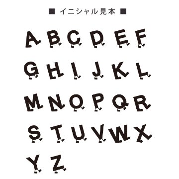 キャンプ ポーチ お名前入り 名入れ 誕生日 友達 家族 おろそい 山登り アウトドア 出産 プレゼント ギフト 人気 名入れ オリジナル グッズ ［ ポーチ トコトコキャンプ] 出産祝い 母の日の画像
