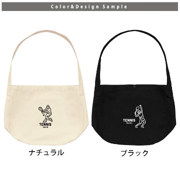[宅配便送料無料] テニス 肩掛けバッグ ショルダー 名入れ　ニュースペーパーバッグ  ［ ニュース テニスイラスト ] キャンバス 綿100％ A4 バッグ ポケ 内ポケ付 便利 習い事 塾 学校 の画像
