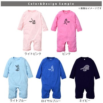 テニス 名入れ 長袖 カバーオール ロンパース [ 長ロン テニスイラスト ] スポーツ ボール お誕生日 プレゼント 試合 応援 シュート 運動 好き  こども服 ベビー おそろい 兄弟 姉妹 の画像