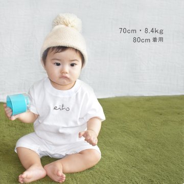 名入れ 半袖 カバーオール ロンパース [ サイン ] 筆記体 ブランド お誕生日 プレゼント シンプル 好き こども服 キッズ ジュニア ベビー おそろい 兄弟 姉妹 リンク おの画像