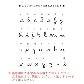 名入れ 長袖 カバーオール ロンパース [ サイン ] 筆記体 ブランド お誕生日 プレゼント シンプル 好き こども服 キッズ ジュニア ベビー おそろい 兄弟 姉妹 リンク おの画像