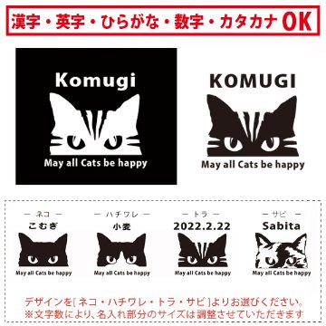 名前入り [ 猫 ] 猫の日 ネコの日 ねこの日 catの日  名入れ パーカー プレゼント 出産祝い にゃんにゃん  子供服  2/22 の画像