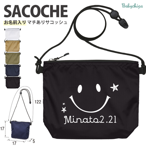 ライフシリーズ ライフシリーズ