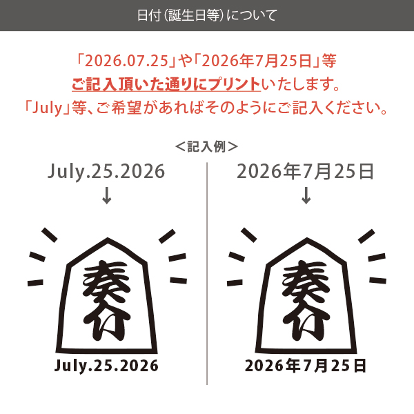 【メール便送料無料】名入れ 名前入  [ 将棋 ] 出産祝 かわいい 名入れ ネーム入り  ビブ よだれかけ 好き こども服 キッズ ジュニア ベビー おそろい リンク お出掛け 帰省 旅行 出産祝いの画像