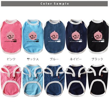 ハロウィン おしゃれ かわいい 犬服 名入れ ペット かぼちゃ タンクトップ お名前入り オリジナル 犬 わんちゃん 日本製 [ Girl'sハロウィン ] 国産 日本製 オーダーメイド お名前入 ワの画像
