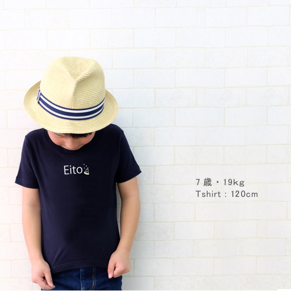 出産祝い 半袖 Tシャツ [ スイカ ] 名前入 こども服 御祝い お誕生日 バースデー 思い出 シンプル オシャレ オリジナル オーダー 選べる ベビー キッズ パパ ママ 兄弟 姉妹 リンクの画像