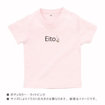 出産祝い 半袖 Tシャツ [ スイカ ] 名前入 こども服 御祝い お誕生日 バースデー 思い出 シンプル オシャレ オリジナル オーダー 選べる ベビー キッズ パパ ママ 兄弟 姉妹 リンクの画像