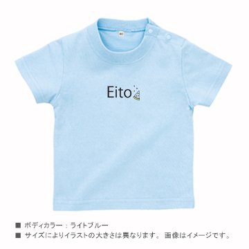 出産祝い 半袖 Tシャツ [ スイカ ] 名前入 こども服 御祝い お誕生日 バースデー 思い出 シンプル オシャレ オリジナル オーダー 選べる ベビー キッズ パパ ママ 兄弟 姉妹 リンクの画像