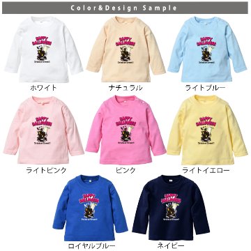 ハロウィン 仮装 長袖 Tシャツ 名入れ [ ハロウィン屋敷] パーティー イベント こども服 キッズ ベビー かわいい 御祝い 記念 ギフト おしゃれ kids baby 80 90 100 オシャの画像