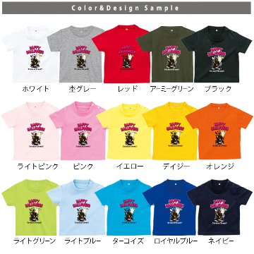 ハロウィン 仮装 BOO Tシャツ 名入れ 半袖 [ ハロウィン屋敷 ] パーティー イベント こども服　キッズ　ベビー かわいい 御祝い 記念 ギフト おしゃれ 80 90 100 110 120 の画像