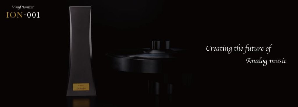 DSAUDIO ION001　イオナイザーの画像