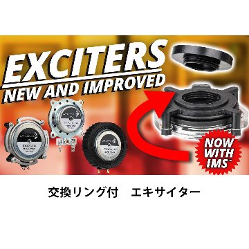 Dayton Audio EX32Q2-8  「交換リング付」 エキサイターの画像