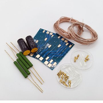 BSN ネットワークパーツ ペアセット(Scan-Speakキット用） の画像