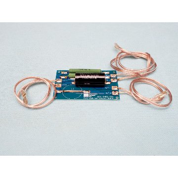 BSN ネットワークパーツ ペアセット(Scan-Speakキット用） の画像