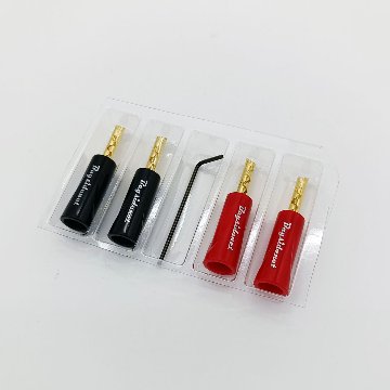 BSN バナナプラグ クレープ・タイプ [4本セット]の画像