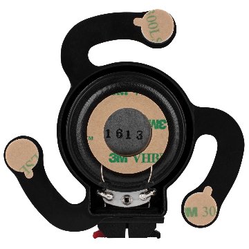 【訳あり特価品】Dayton Audio DAEX25 [ペア]の画像