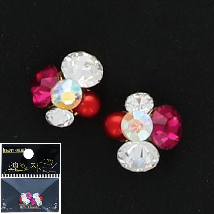 煌めきストーン Round Sの画像