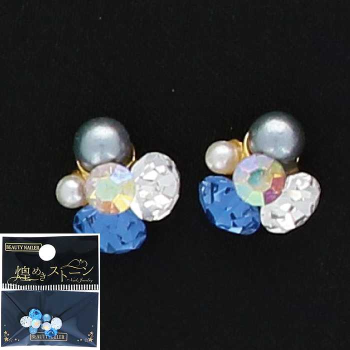 煌めきストーン Round Sの画像