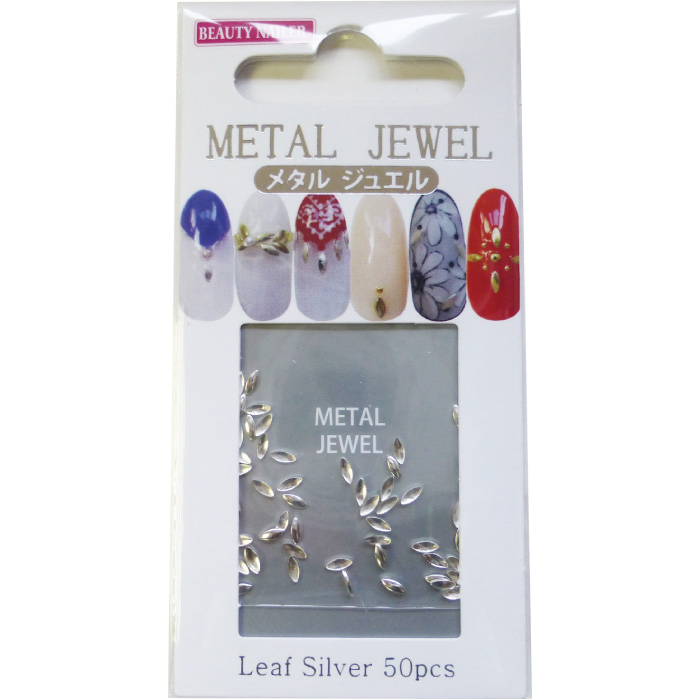 メタルジュエル(LEAF-1)の画像