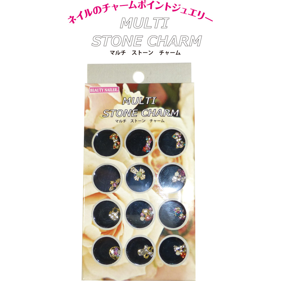 マルチ　ストーン　チャーム(MUC-1)の画像