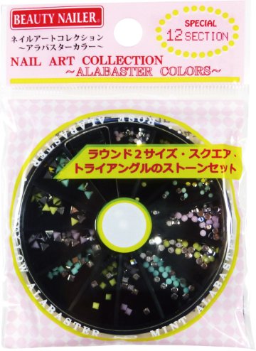 ネイルアートコレクション -アラバスターカラー-(NAA-47)画像