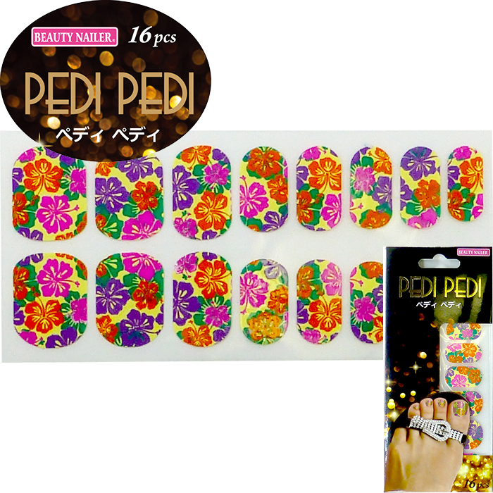 ペディ ペディ(PP-1)の画像