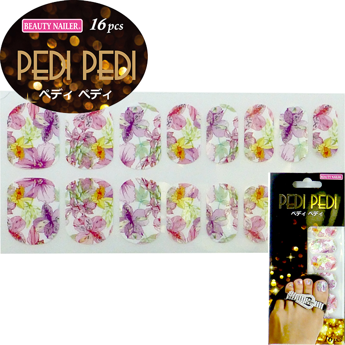 ペディ ペディ(PP-2)の画像