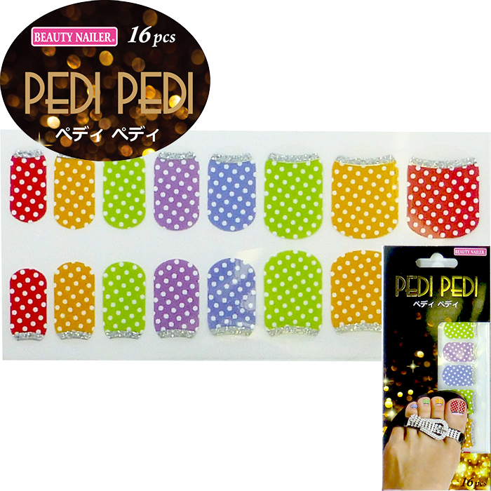 ペディ ペディ(PP-5)の画像