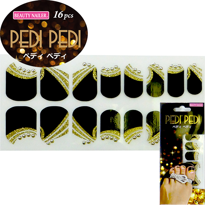 ペディ ペディ(PP-7)の画像