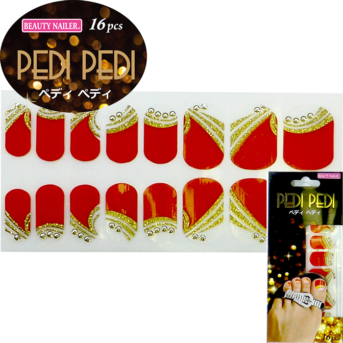 ペディ ペディ(PP-8)の画像