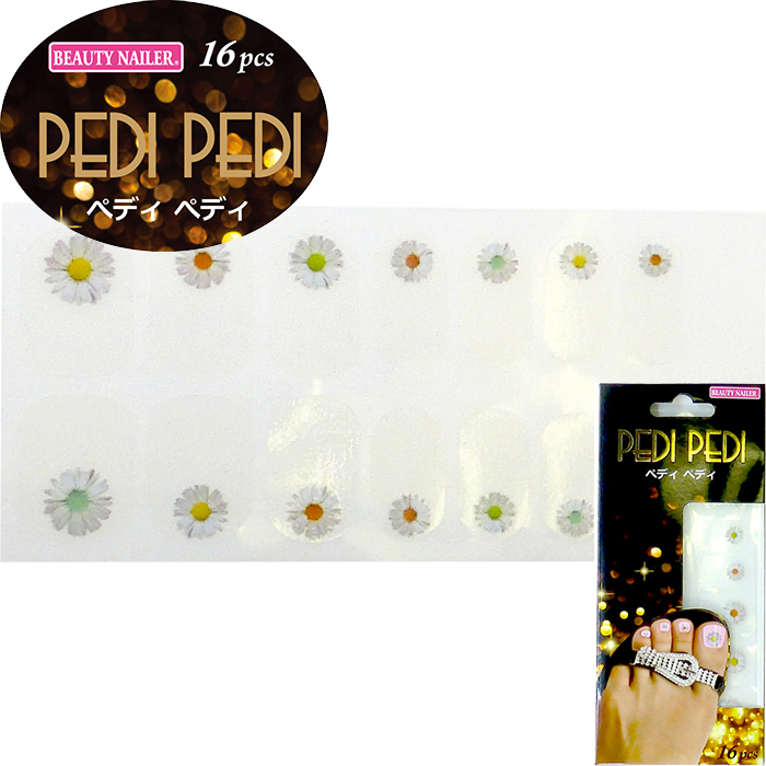 ペディ ペディ(PP-9)の画像