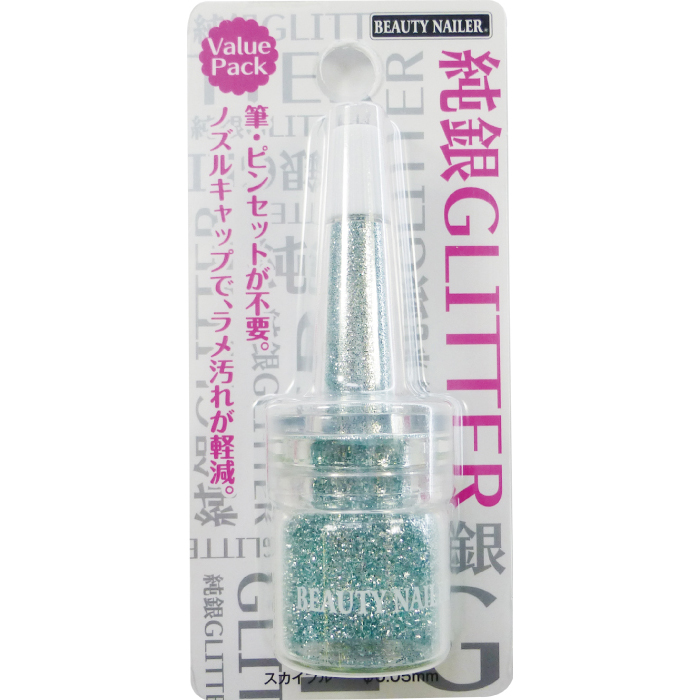 純銀グリッター(SGP-10)の画像