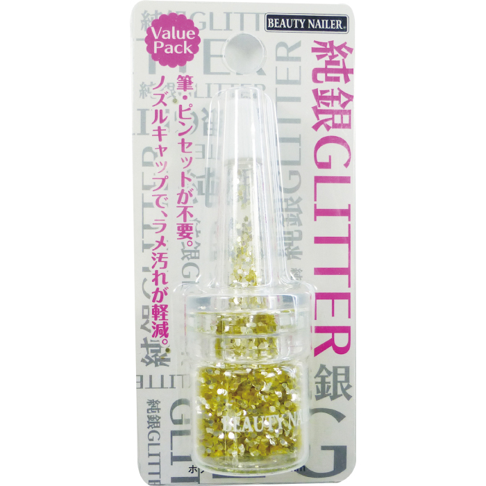 純銀グリッター(SGP-13)の画像